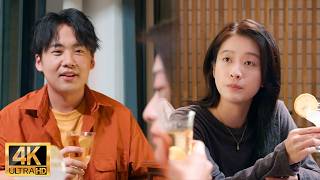 郭麒麟愛上在殯儀館上班的女孩，主動敬酒疯狂追求💥😳 #drama #爽文#此处通往繁星 screenshot 5