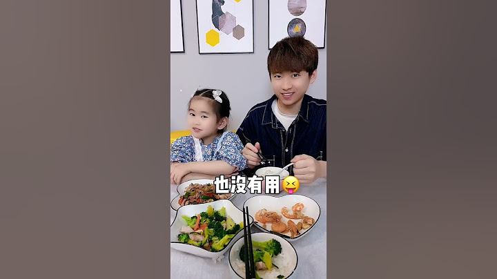 这父女俩上辈子的感情可真够深呢？到这辈子还在延续！！@快手知识号(O40300157)  #笑点拯救计划