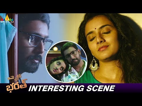 Ann Sheetal 2024 Latest Movie Interesting Scene | Inspector Bharath Movie Scenes @SriBalajiMovies - SRIBALAJIMOVIES