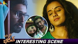 Ann Sheetal 2024 Latest Movie Interesting Scene | Inspector Bharath Movie Scenes @SriBalajiMovies