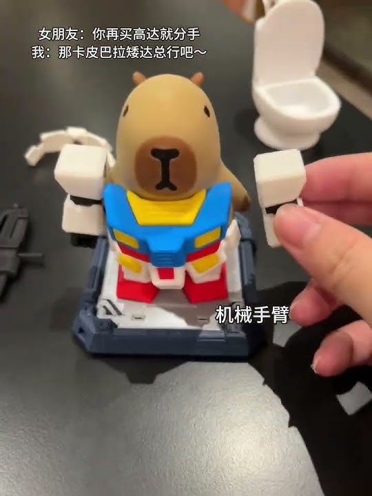 I can play this Kapie Dhaka all day long and have something very new. Kapie Balla Gundam