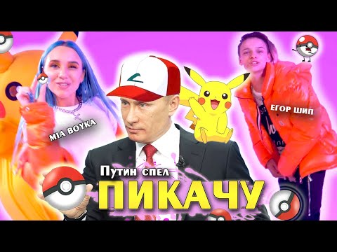 Video: Tarvitseeko Vauva Tutin