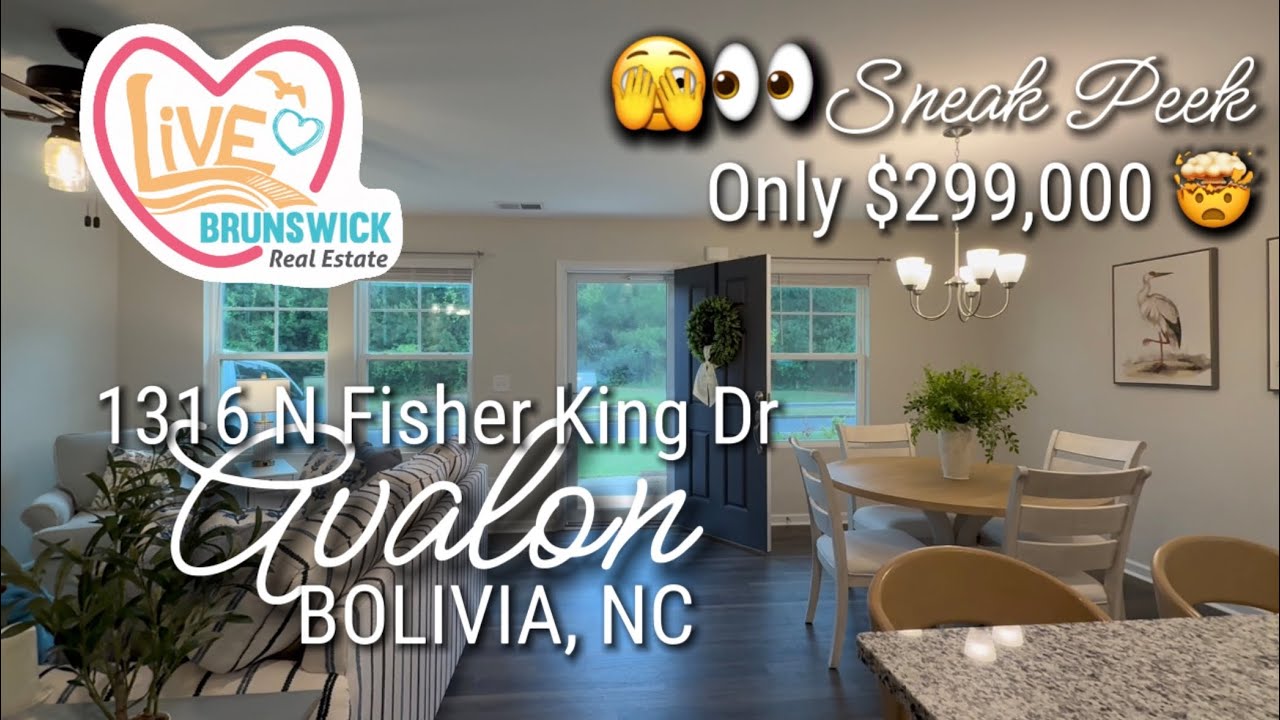 Sneak Peek 🫣 👀 Sweet Magnolia 🥰 1316 N Fisher King Dr 😊 Avalon 🤩 Bolivia, NC
