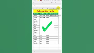 How to use bahttext formula in Microsoft excel #bahttext #thailand #thai #itprotips #exceltricks