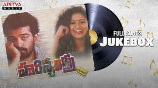 Harishchandra Full Songs Jukebox | J.d.chakravarthy ,Raasi | Thulasi Kumar | Aagosh