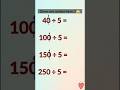 Super easy tricks: Division by 5 🔥🔥 #division_tricks #maths_division_by_5