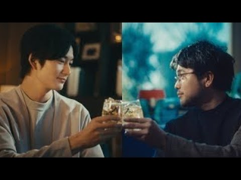 SUNTORY WORLD WHISKY 碧Aoの新CM『家ではHALF』篇が配信され、岡田将生さんと井口理さんがご出演