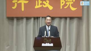 20161116「日本非福島地區食品進口管制措施」記者會