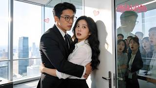 Takdir Mengejutkan Gadis Sekarat Menyelamatkan Ceo Mabuk Kini Dimanja Habishabisan U0026 Dilamar