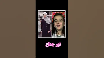 نجمة قناة سنا بين الماضي والحاضر 
