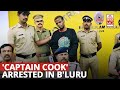 Who Is Captain Cook? That Kerala Police Arrested Him For His Links To The International Drug Mafia