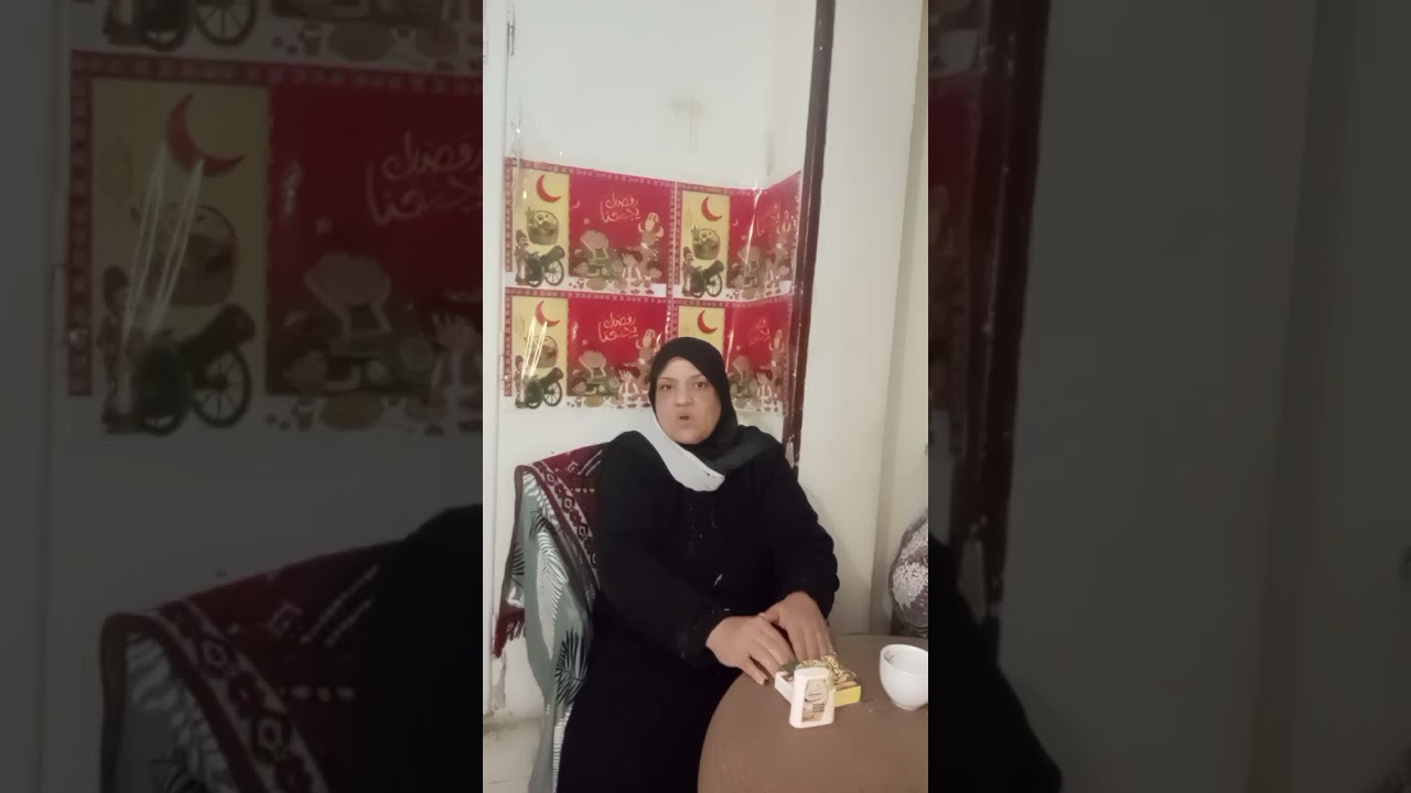 تعالو شوفو صاحب و اخوات عزه و ايمان