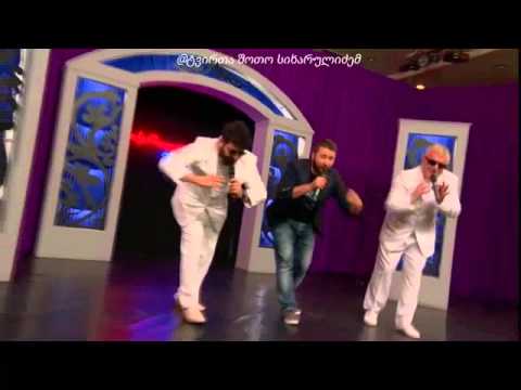 ბუთქუნა თამაზა და ბექა წულაია - სიყვარულის ჯეკპოტი \"ფინალი ფანოღი BUTQUNA DA TAMAZA - SAQEIFO FANOGI