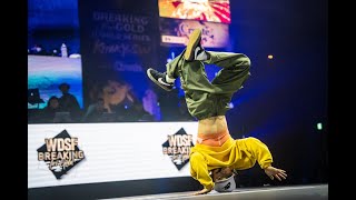 B-girls | TOP 16 Group D | BFG World Series Japan 2023