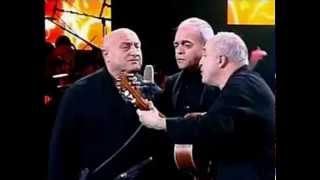 წითელები...КОРЬ..tsisferi trio