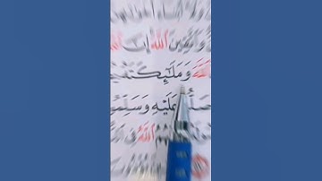 لنا في كل جمعة ثلاث رحمات ، الصلاة على النبي ﷺ و سورة الكهف، وكنز ينتظرنا قبل المَغيب. #جمعة_مباركة