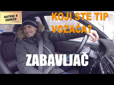 Video: Kako Pravilno Sjediti U Automobilu?