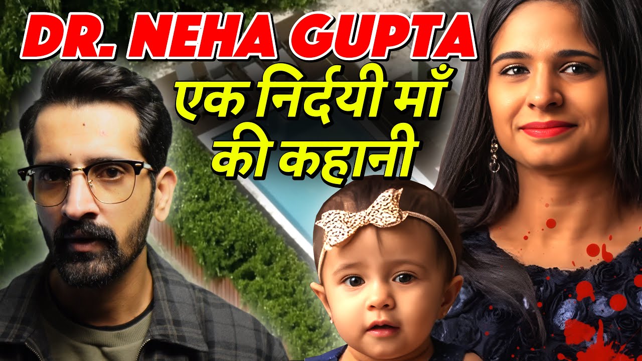 Horrific Crime of Dr Neha Gupta | Hindi Crime Story