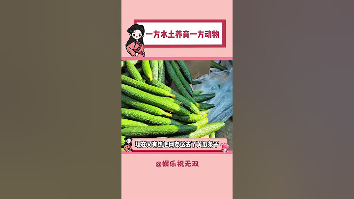 卡皮巴拉 又是倒绿沫子的一天#卡皮巴拉 #豆橛子 #水豚 #搞笑#shorts