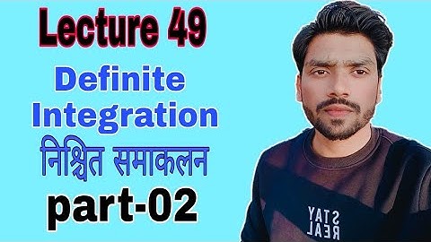 LEC 49||Definite Integration||part-02||applied math 2nd||polytechnic second semester||