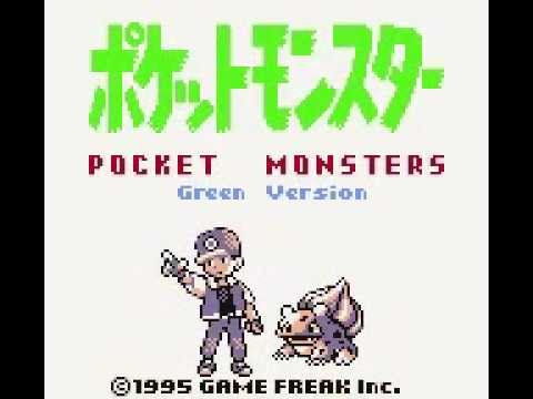 ポケモン緑 オープニング The Introduction Of Pokemon Green Ver Youtube