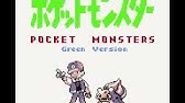 初代ポケモンbgm殿堂入り Youtube