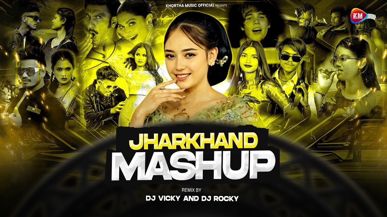 JHARKHAND MASHUP 2025 | Annana Pathiya Mix | Insta Trending Song | Remix Dj Vicky And Rocky
