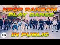 [KPOP IN PUBLIC AUSTRALIA] KPOP RANDOM PLAY DANCE [FEAT BTS, TWICE, NCT AND MORE]