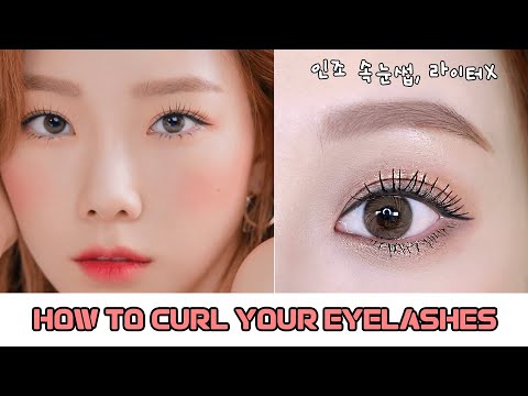 절대 안 처지는★ 속눈썹 뷰러 + 마스카라 하는법 👀 아이돌 인형 속눈썹 만드는법 eyelash tutorial