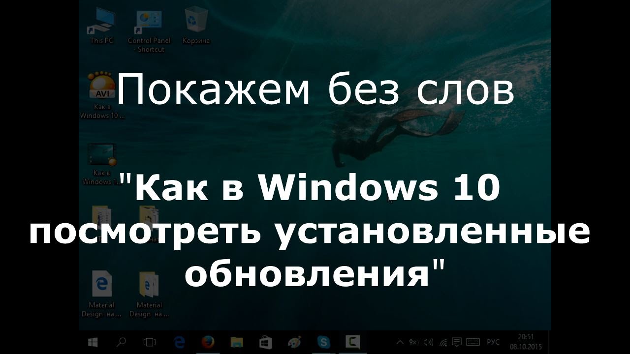 Использование командной строки