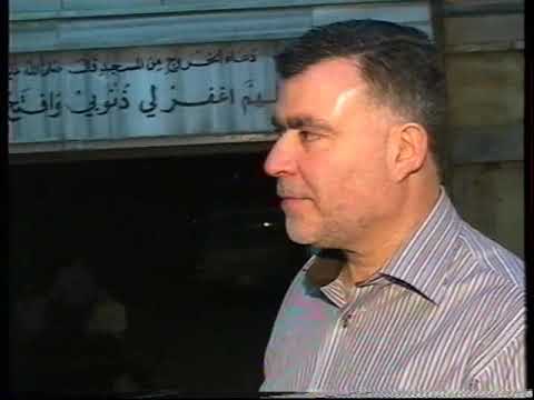 عرس محمد فرا
