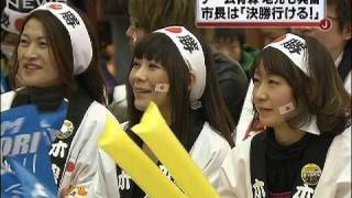 カーリング女子　強豪イギリスと死闘（10/02/20）
