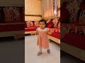 احلى ضحكة ريم مع عائلة موسى Cute 