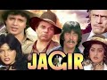 Jagir Movie Trailar Ultra HD