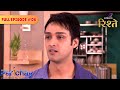 Parichay | Will Kunal Forgive Anand for Joining the Thakrals? | Full Ep - 6 | Colors Rishtey