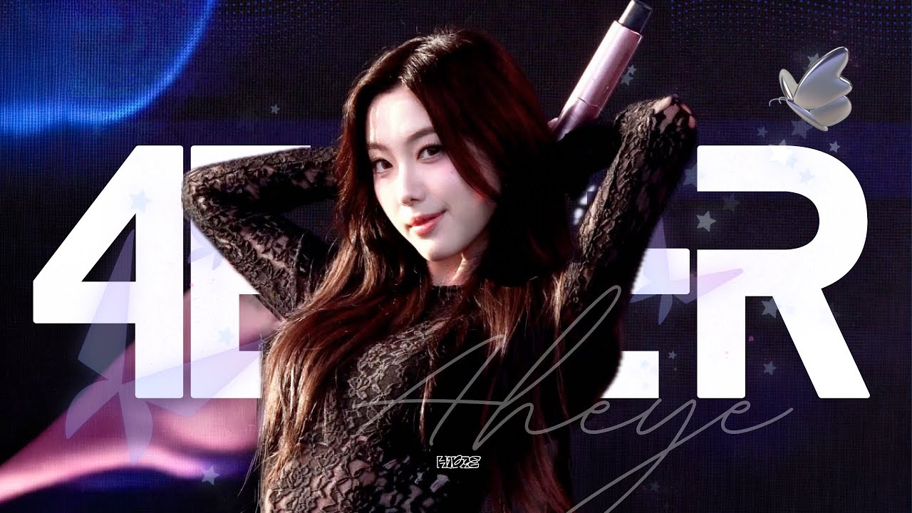 251108 [Fancam] 4EVER - อ๊ะอาย (AHEYE 4EVE) at LEO FEST 2025