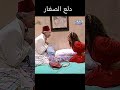 هئة لالا نونو كانت كفيلة اتحلحل بدنو لأبو طمزة ويرجع ابن العشرين