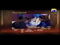 Watch Naik Parveen Episode 4 Teaser | Har Pal Geo Online In HD
