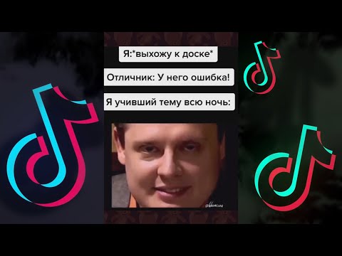 Видео: Понасенков Лучшие Мемы 3