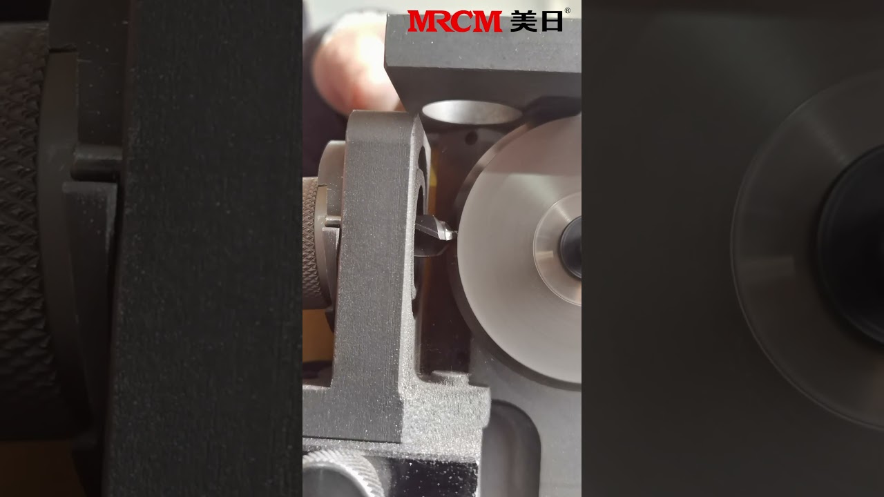 DRILL into the Secrets of Step Drill Grinding!