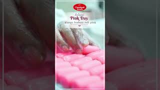 National Pink Color Day | Premium Indian Sweets for B2B &amp; Export