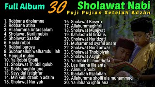 Full Album Sholawat Nabi Puji Pujian Setelah Adzan