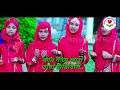 প্রান ঝুড়ানো গজল .Tuntuni Bulbuli Hese.. Shoriful Islam __ Moshiur Mp3 Song