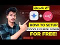How to Set Up Google Gemini in n8n for FREE! (Step-by-Step Guide)