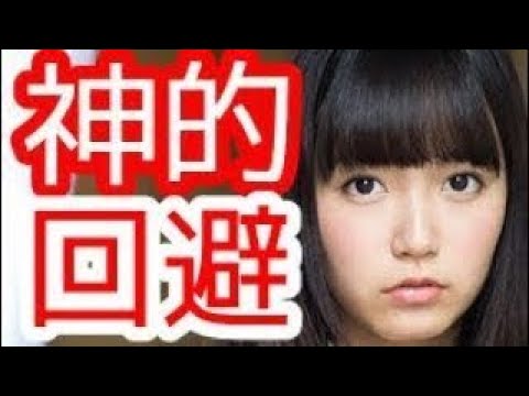 乃木坂46”アンダー”センター不在危機に神フォロー！？中元日芽香の”卒業センター”との憶測が加速中…