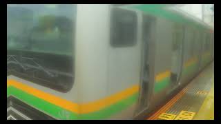 【JR東海道線】 二宮駅 E233系3000番台E-57編成+E-05編成 普通 高崎行き(上野東京ライン経由) 発車 & E231系近郊型U533編成 普通 熱海行き 発着