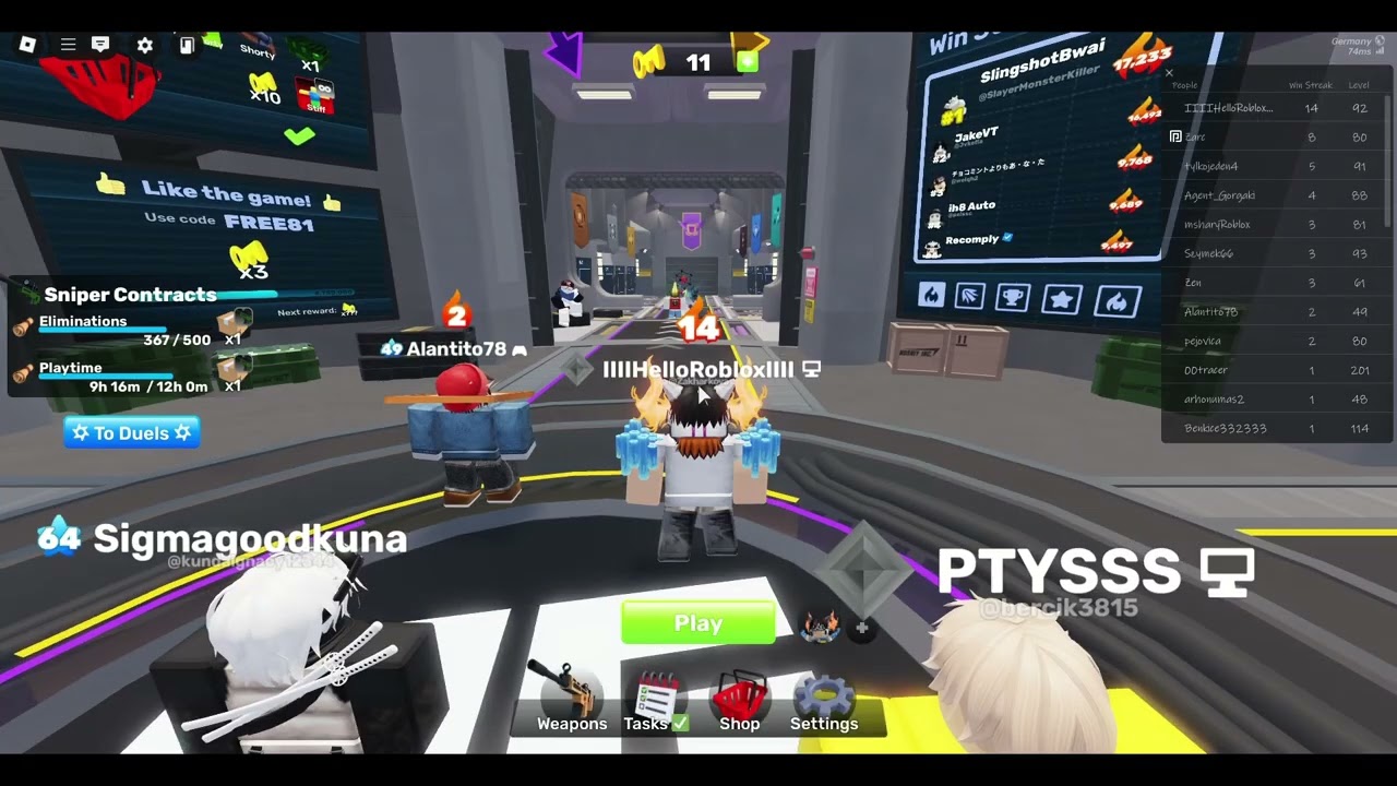 Как получить Бесплатный Medkit Bundle! [Rivals]