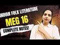 MEG-16 Last Minute Preparation | Most Important Previous Year Questions | IGNOU MA English