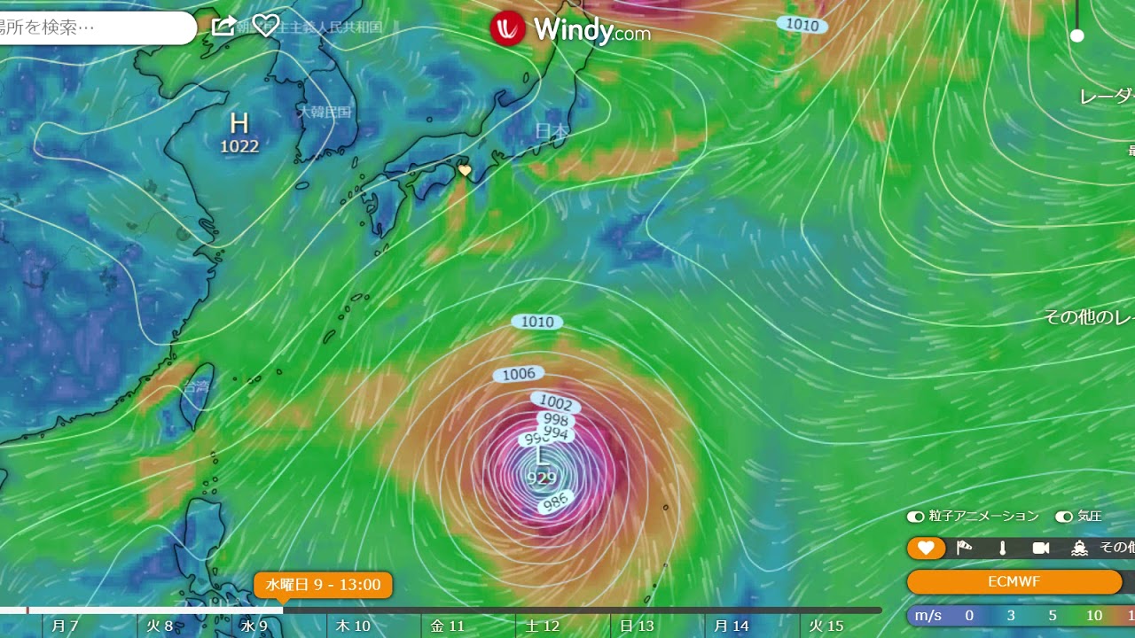 進路 台風 の 19 予想 号