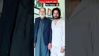 Imran Ashraf With His Father